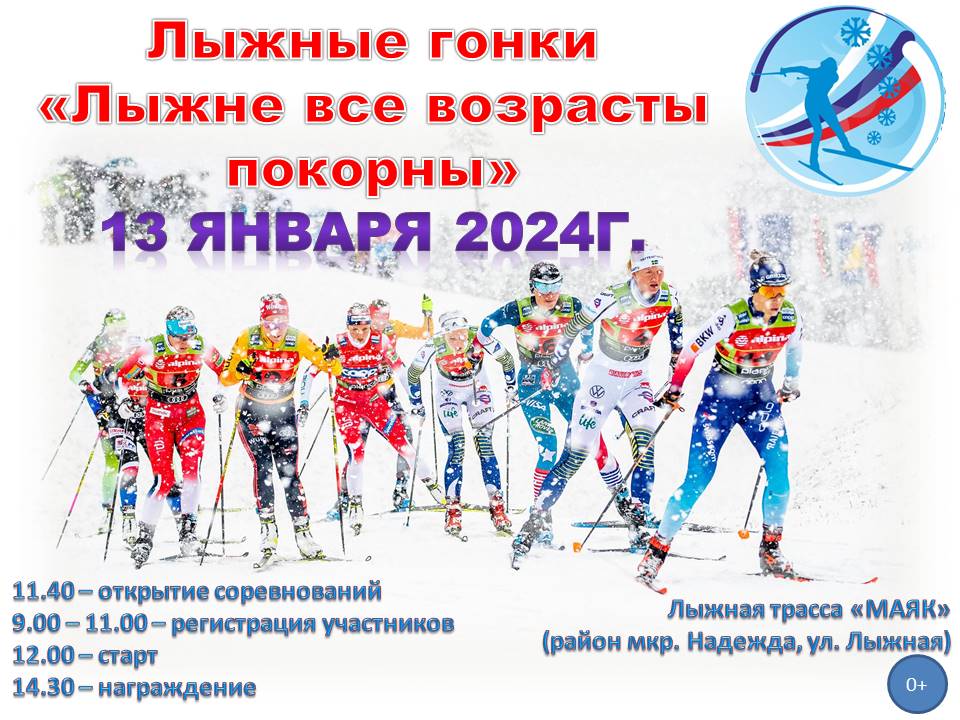 WhatsApp Image 2024-01-09 at 11.17.14 (2).jpeg